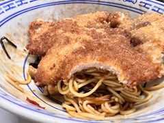 -大时代美食面馆