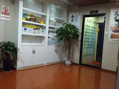 -悬壶盲人推拿按摩中心(洪武北路店)