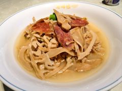 油焖笋-金典银峰老鹅馆·昆山菜(亭林公园店)