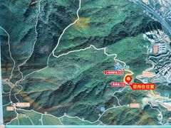 -梧桐山风景名胜区