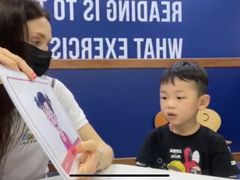 -奇尔思青少儿·语言·艺术·演讲(顾戴路店)