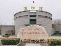 -金钉子远古世界景区