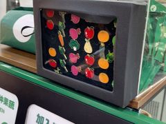 -鲜果时间·果蔬茶(赛格负二层店)