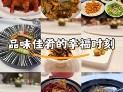 -双湖宴·湖北菜(文化路店)