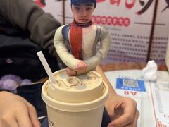 -双喜老铺(人民广场店)