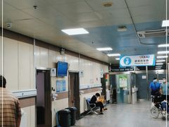 -北京市健宫医院