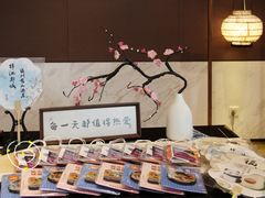 -福州仓山万达浦上大道地铁站锦江都城酒店