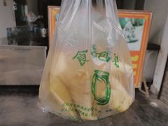 -叶婆婆豆浆馍馍