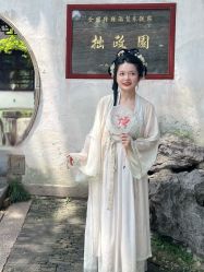 -一揽芳华汉服旗袍体验馆(拙政园店)