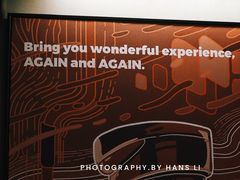 -Again Coffee Roaster(香蜜湖店)