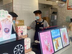 -CoCo都可(西安路民勇店)