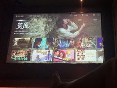 -金御沐足·影院式足道(新城店)
