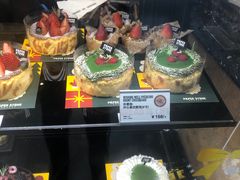 -PAPER STONE BAKERY(天环店)