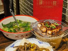 -广府乡下·饭庄(新港东路店)