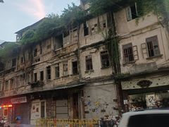 -汕头市小公园
