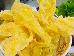 炸腐皮-陈记顺和潮汕牛肉火锅(番禺迎宾大道店)