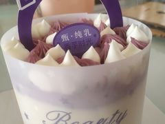 -BreadTalk面包新语·烘焙蛋糕(海珠丽影广场店)