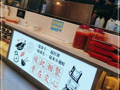 -小湘旺(唐家岭店)