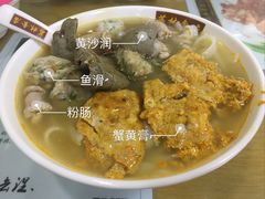 -荔林食店(西华路店)