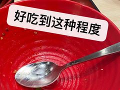 -食其家·牛丼咖喱(金三角店)