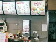-真功夫(搜秀城店)