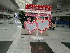 -沈阳南站