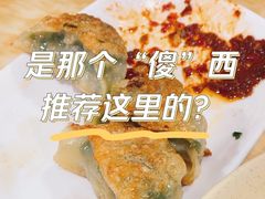 -乐多利美食(芳村店)