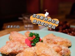 -新白鹿餐厅(银泰西湖文化广场店)