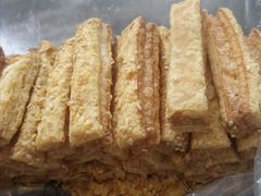 千层酥-闻酥园(大慈寺店)