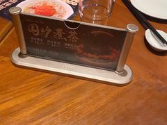 -上海人家花樣年华(中山公园店)