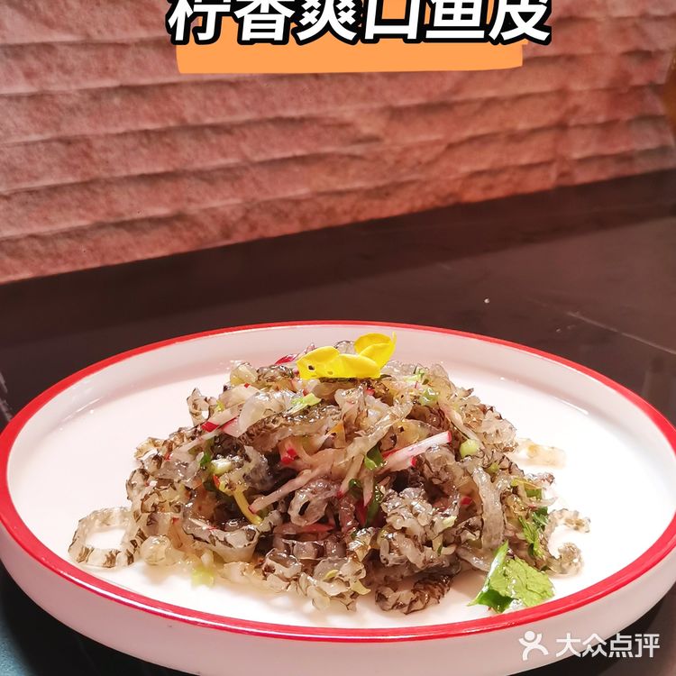 秋冬养生必吃|椰椰倾城|一见倾城，一吃倾心