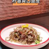 秋冬养生必吃|椰椰倾城|一见倾城，一吃倾心