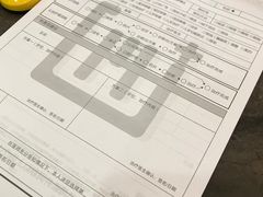 -好大夫口腔(广州店)