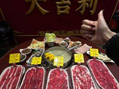 -大吉利·潮汕鲜牛肉火锅(总店)
