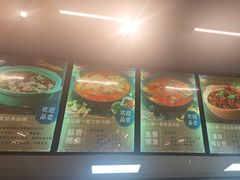 -重庆鸡公煲·青锅花椒鱼(牡丹江路店)