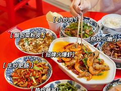 -侯师傅热炒店(印象城店)