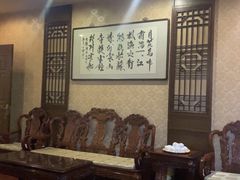 -烤肉宛饭庄(南礼士路店)