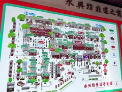 -陕西戏曲非遗博物馆