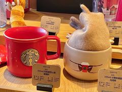 -星巴克臻选(杭州嘉里中心1F店)