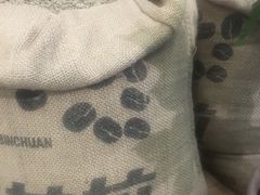 -百年朱苦拉咖啡(博物馆店)