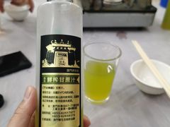 -凤城康记饭店