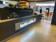 -luckincoffee瑞幸咖啡(香港名店街店)