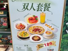 -港丽餐厅(天河城店)