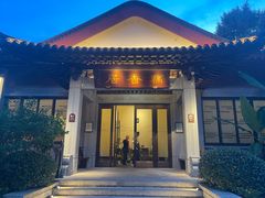 -雷峰塔·藕香居餐厅
