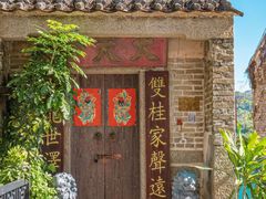 -玫瑰海岸文化旅游度假区