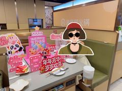 -海底捞火锅(高新活力城Villgae店)