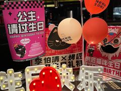 -烤匠麻辣烤鱼(环球中心店)