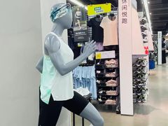 -迪卡侬(顺峰山店)