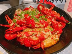 蒜蓉大虾-巴厘龙虾·榜首油焖大虾(旗舰店·万松园)