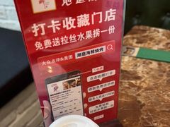 -潮庭·大连海鲜·炭火烧烤·扇贝王(大连店)
